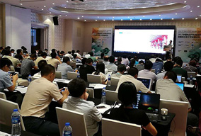 安徽科易人亮相2017電動汽車電池PACK創新技術及工藝發展論壇